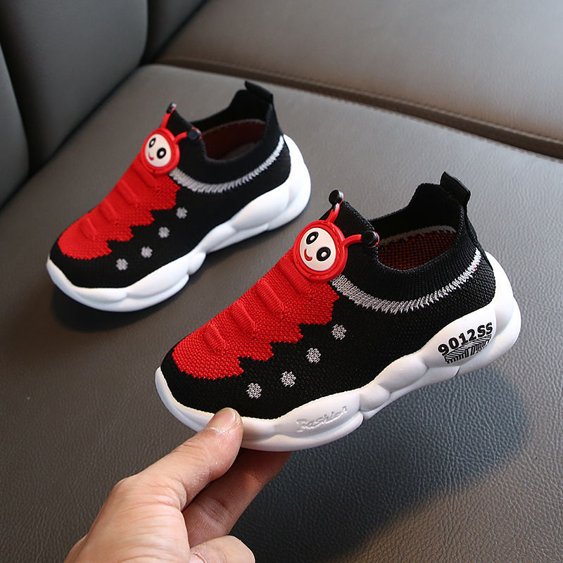 Sneakers en mesh La petite chenille