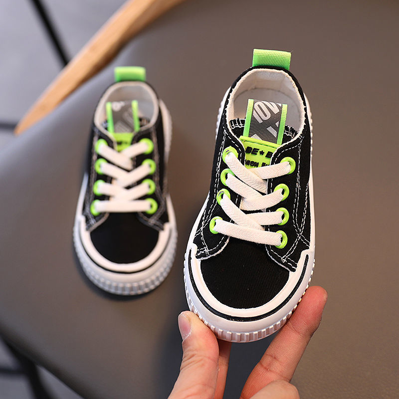 Baskets basses pour enfant