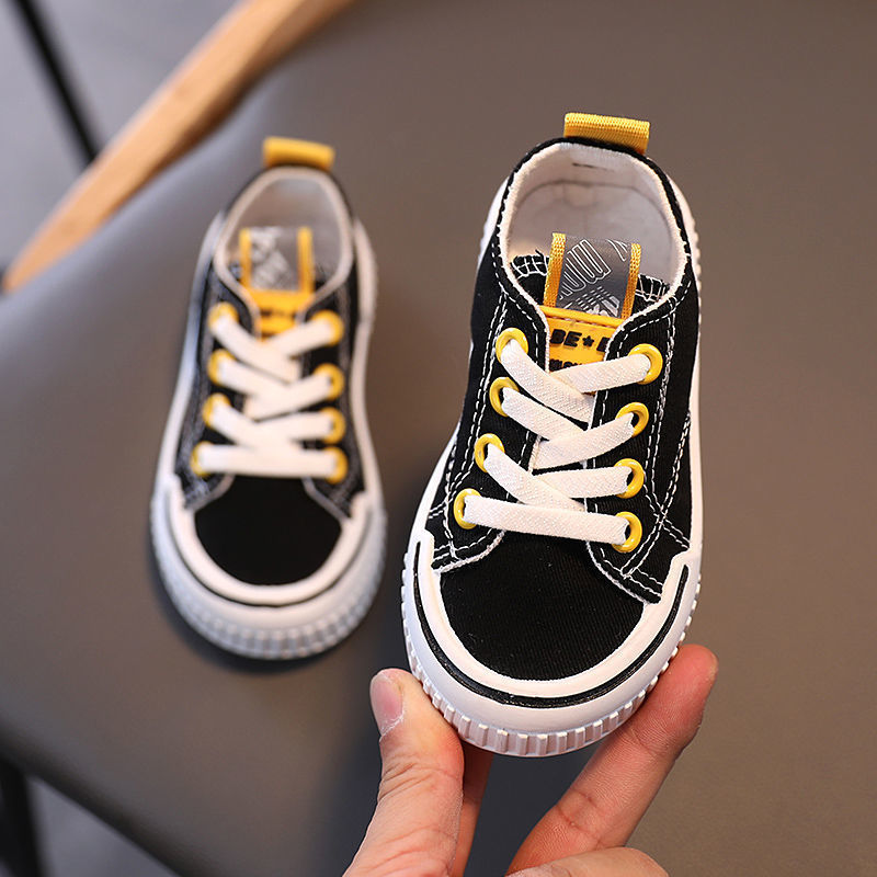 Baskets basses pour enfant