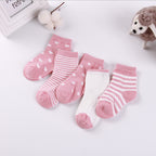 Lot de 5 chaussettes enfant 