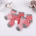 Lot de 5 chaussettes enfant 