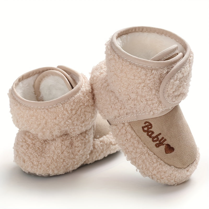 Bottes confortables pour bébé