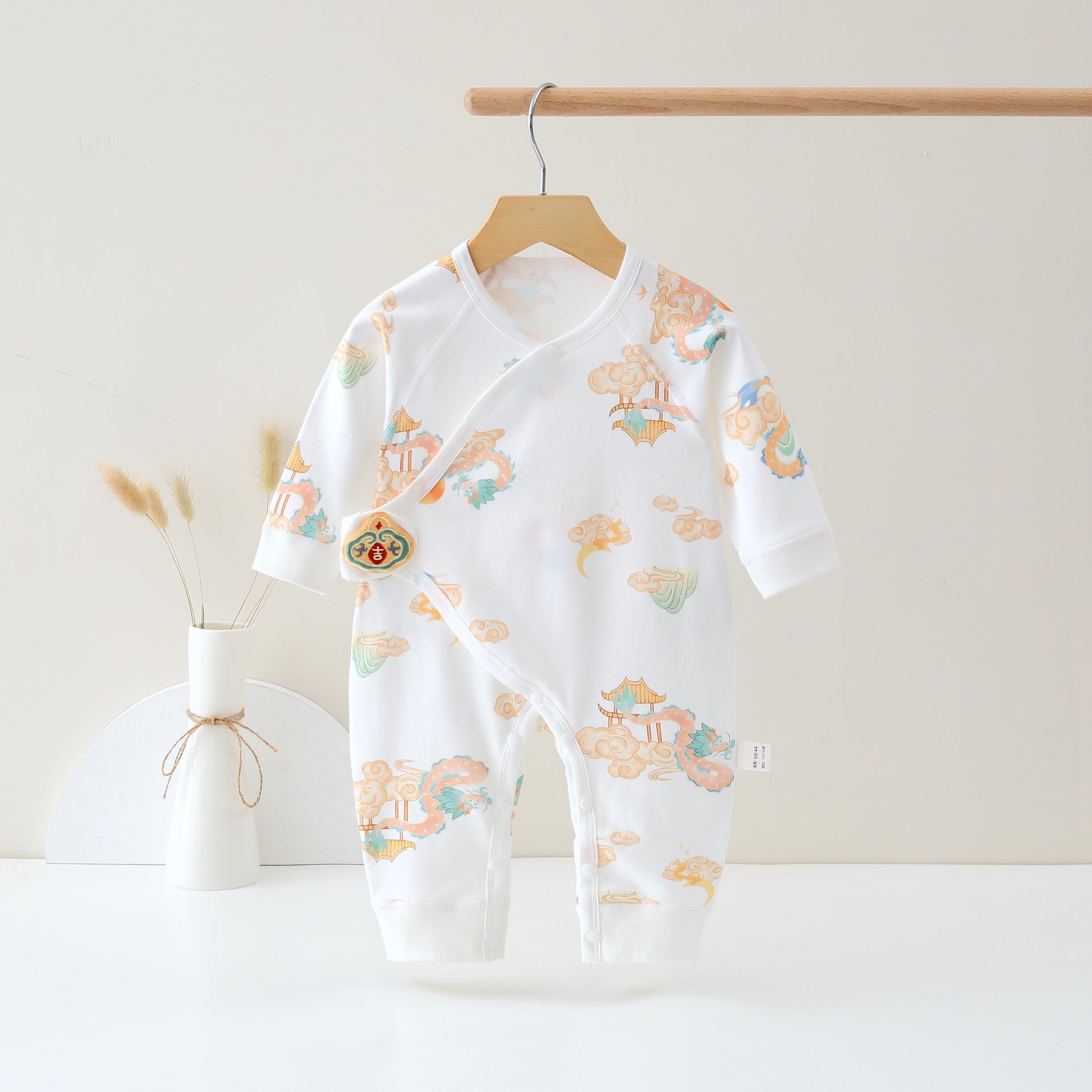 Pyjama pour bébé